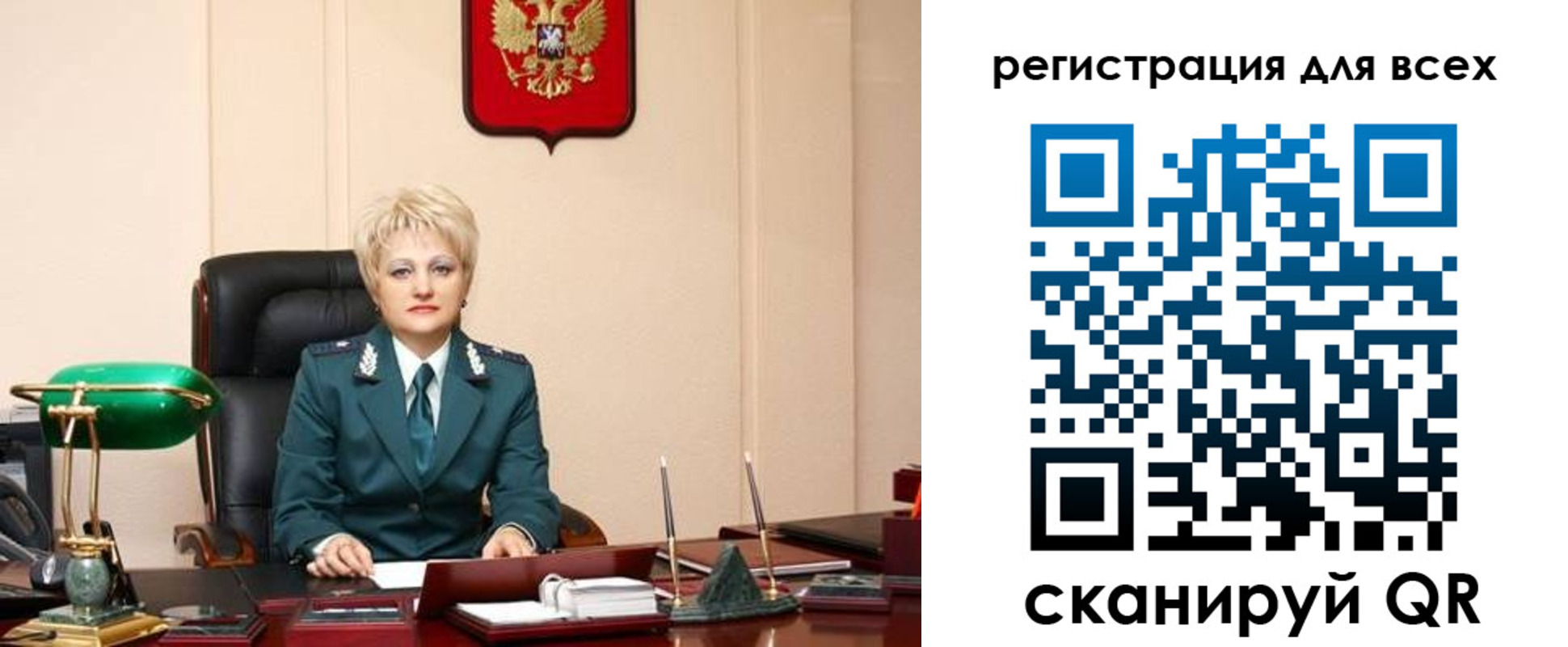 прописка гарантия в Медвежьегорске